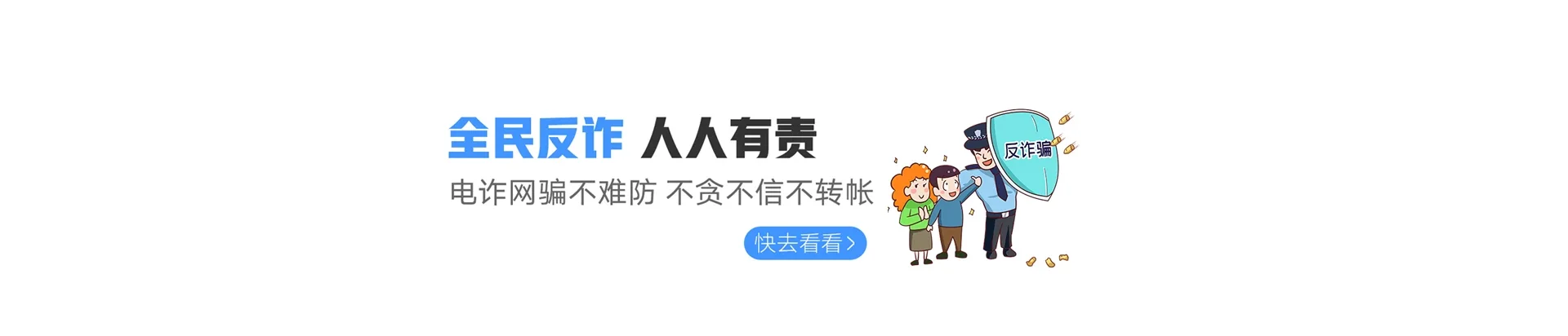 达拉特旗联通宽带